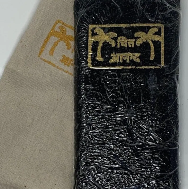 Pakistani Black Hash photo 1